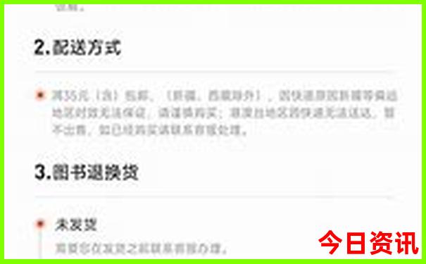 陕西景点大全景点排名