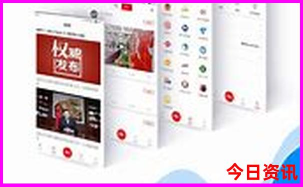 黄山是哪个省份的旅游景点